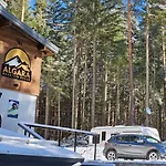 מלון Algara Hut