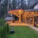 Hotel Algara Hut *